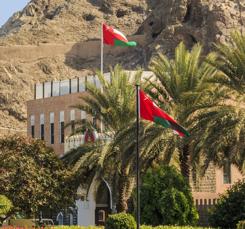Muscat Media Group